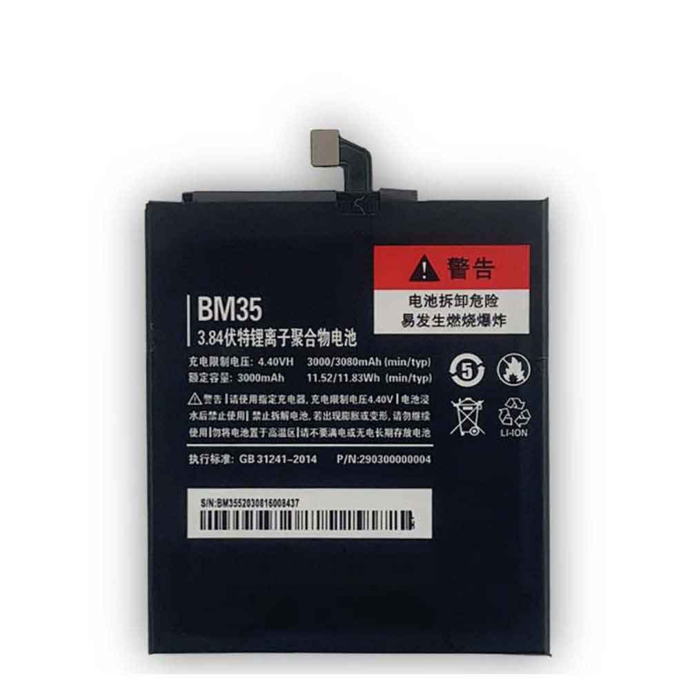 BM35 battery