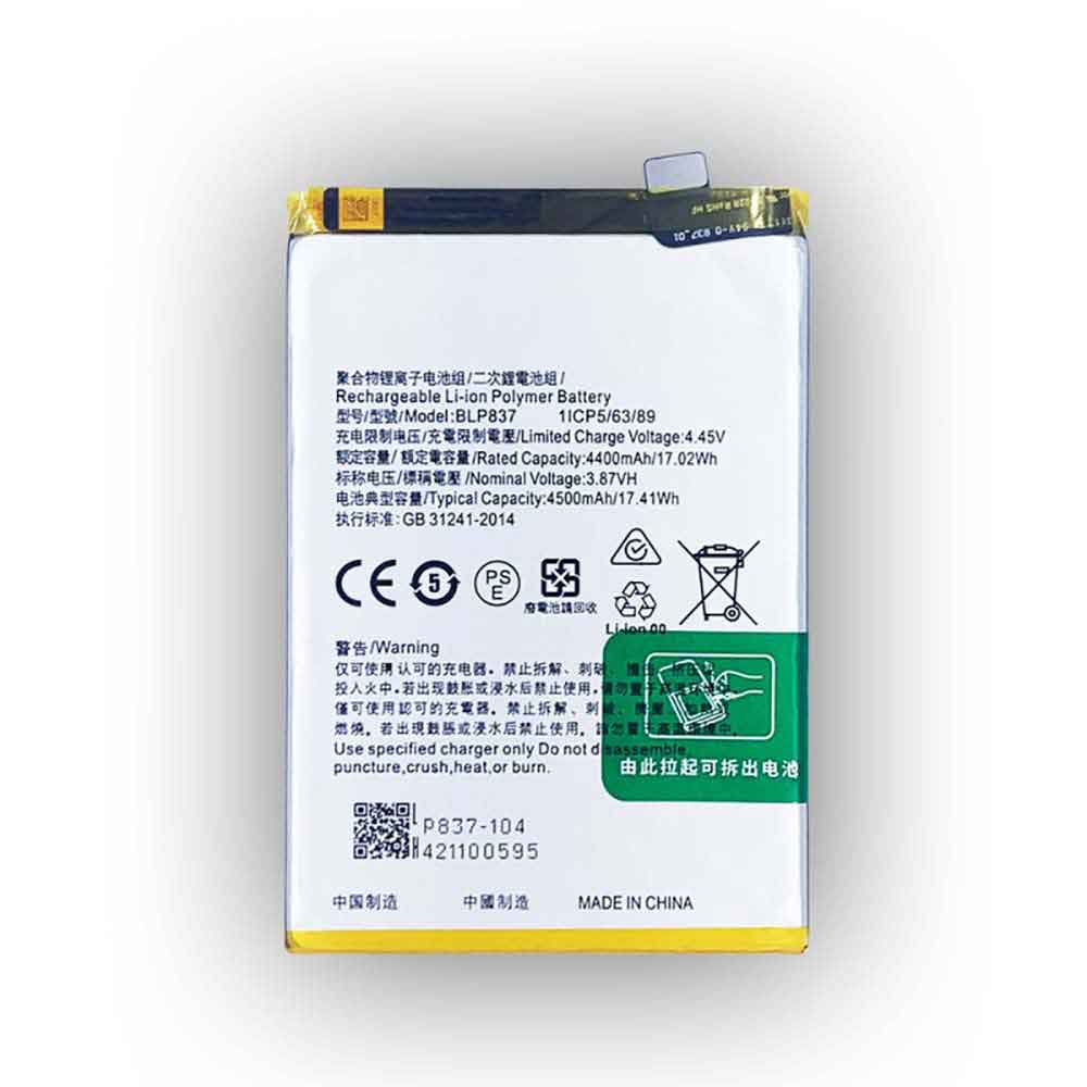 BLP837 battery