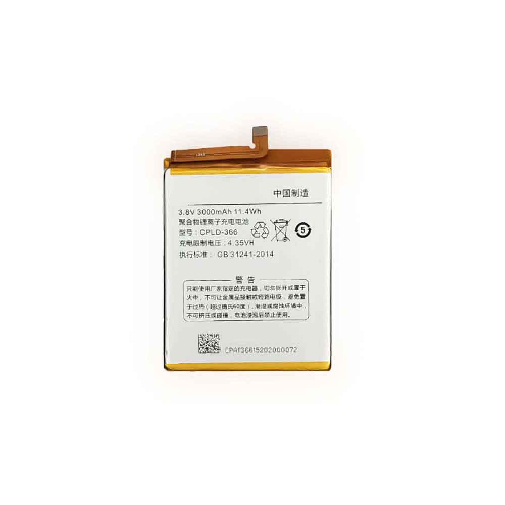 CPLD-366 battery