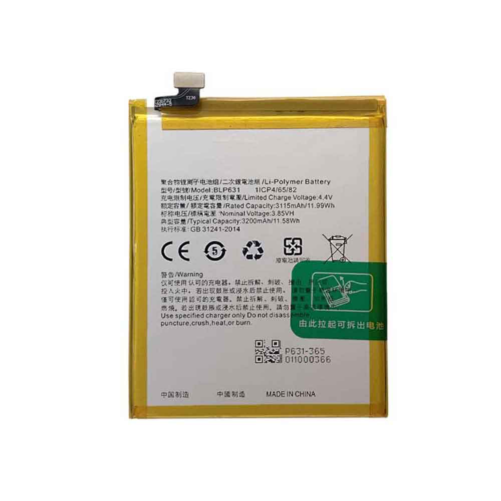 OPPO BLP631 batteries