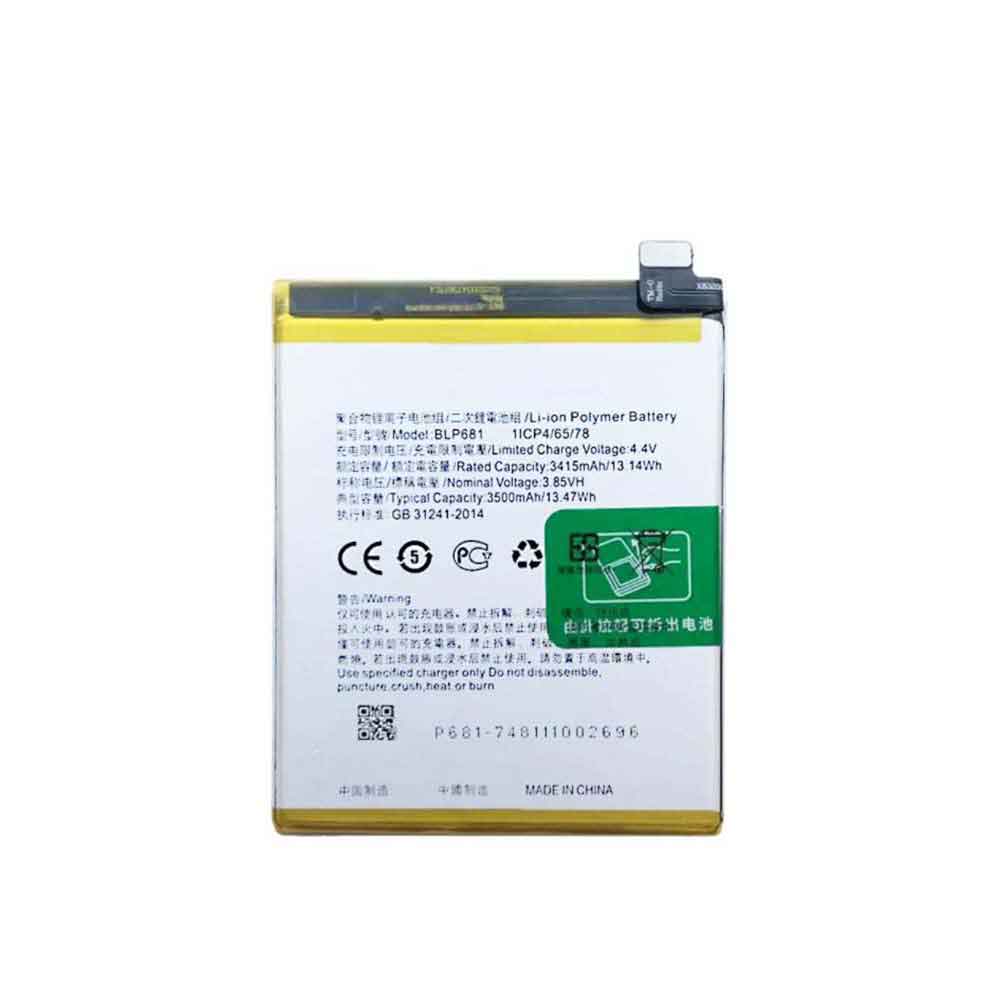 OPPO BLP681 batteries