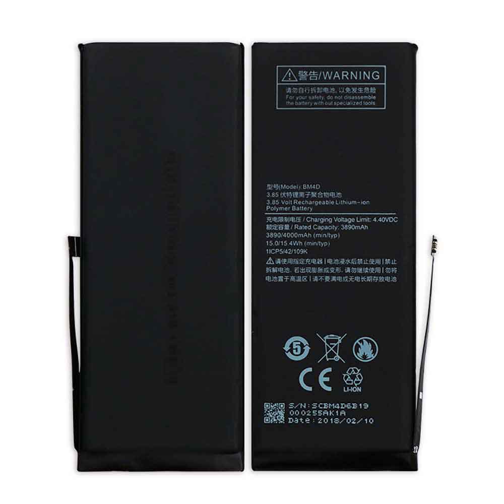 BM4D battery