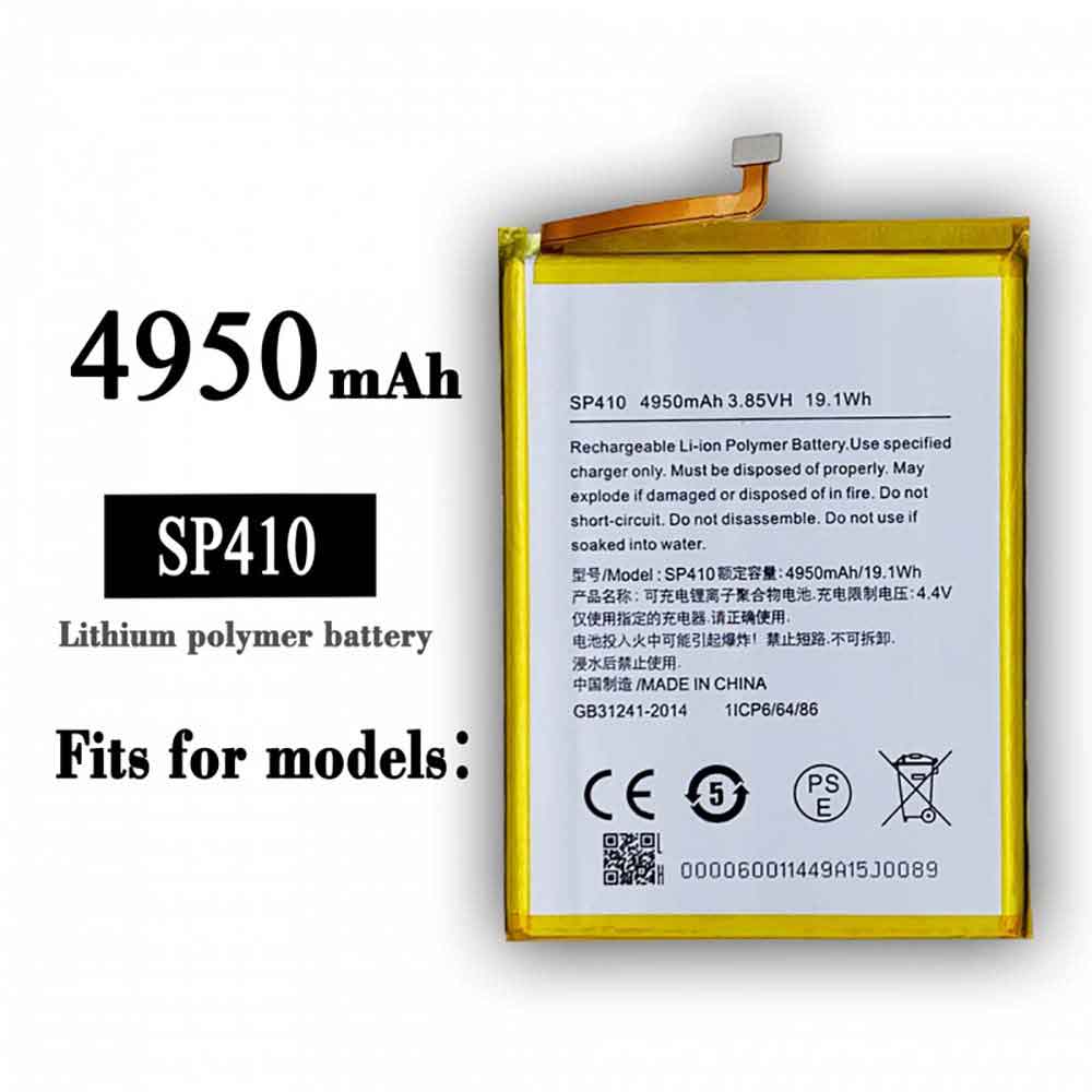 SP410 batteries