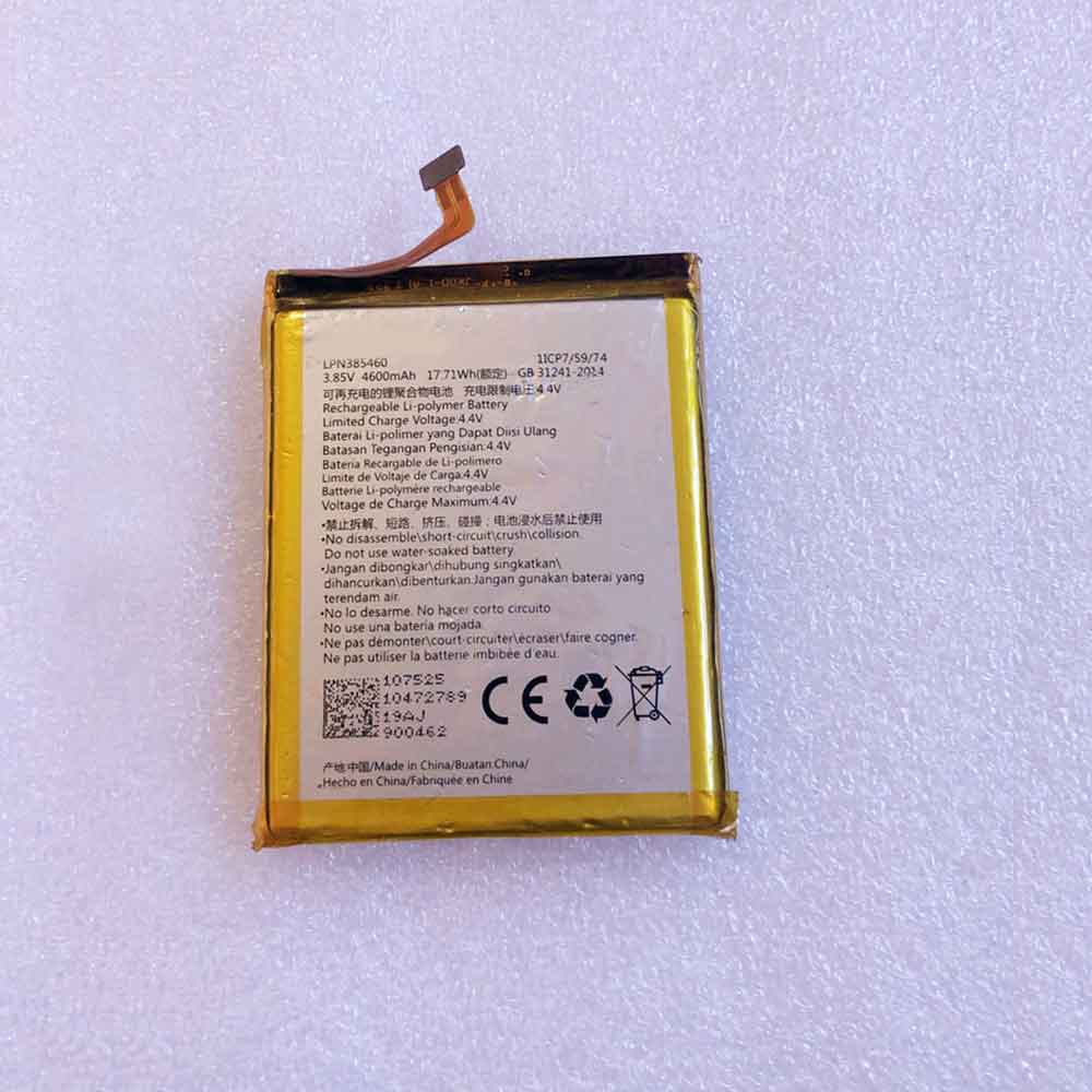 LPN385460 battery