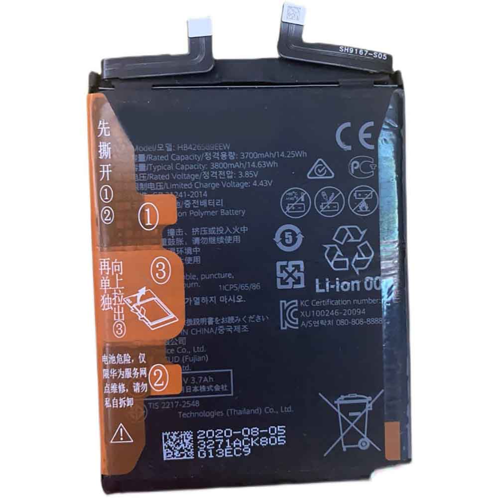 Huawei HB426589EEW batteries