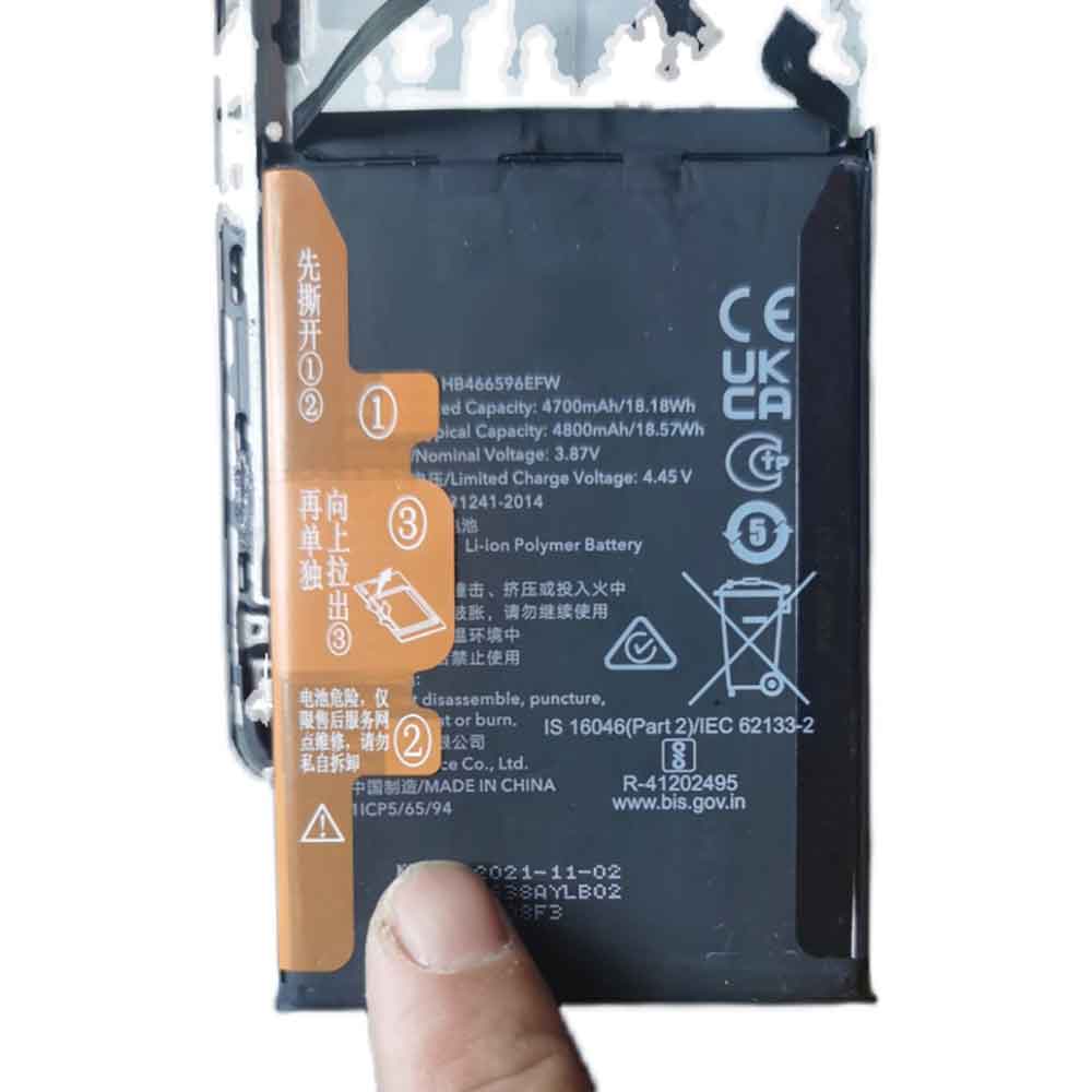 Huawei HB466596EFW batteries