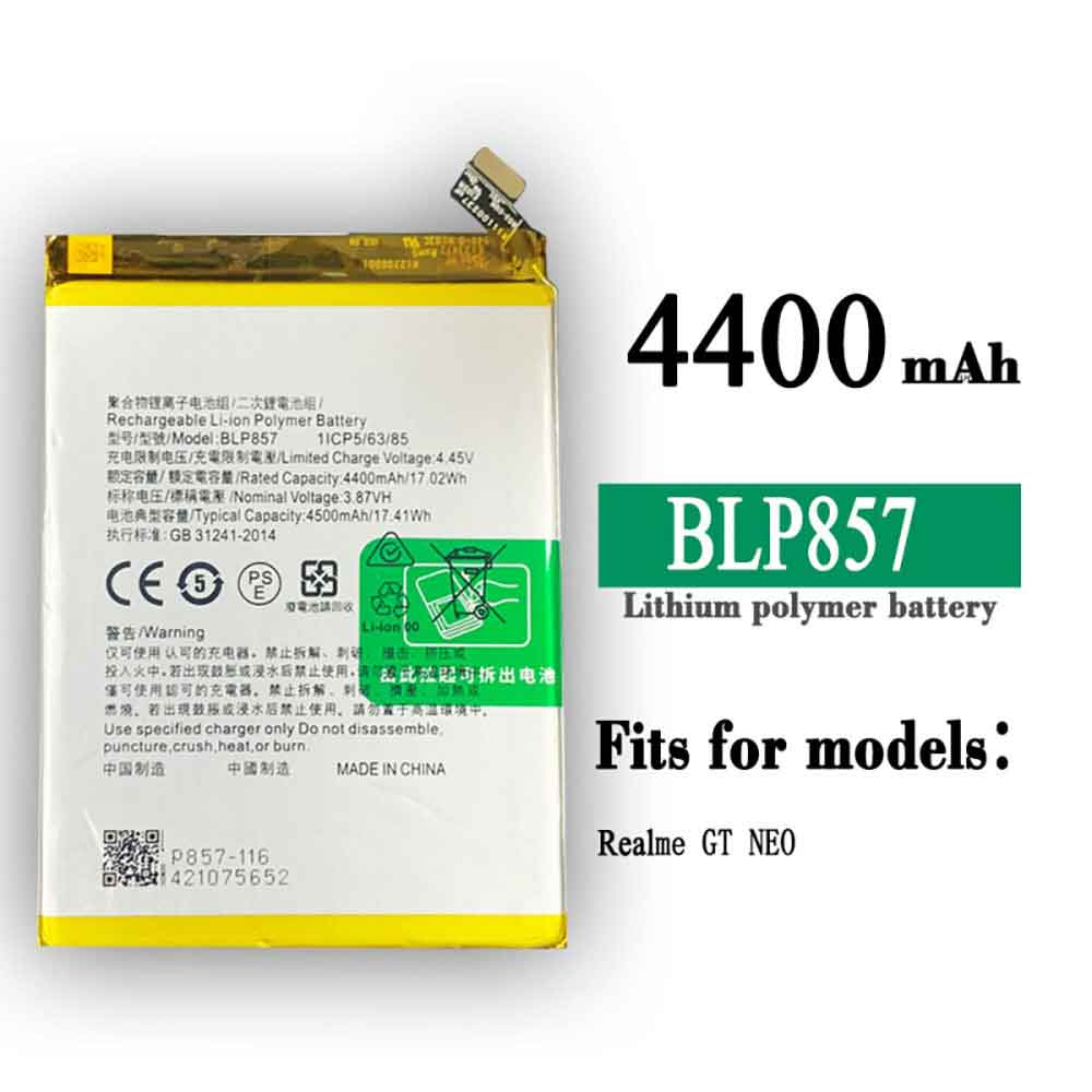 BLP857 batteries