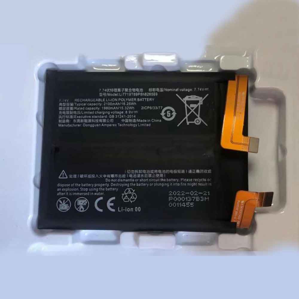 LI7719T89P8H826559 battery