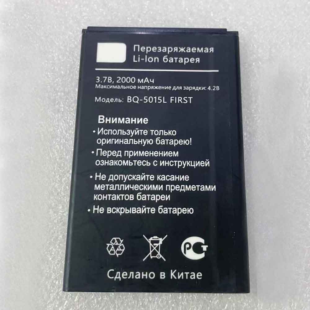 BQ BQ-5015L batteries