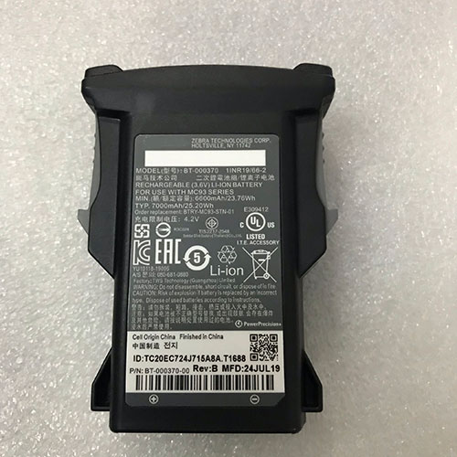 BT-000370 battery