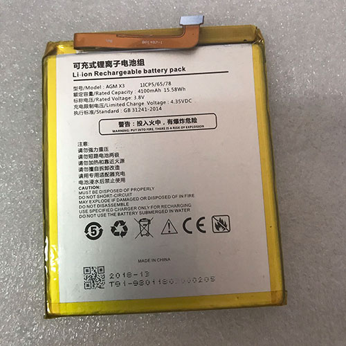 X3 battery