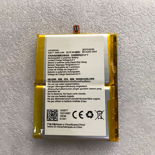 LPN385540 battery