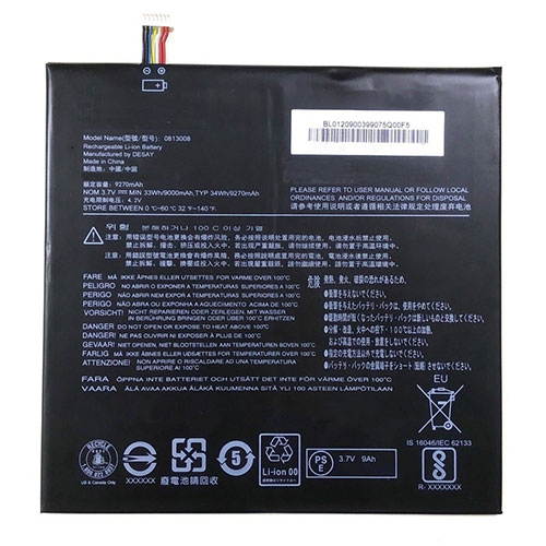 813008 battery