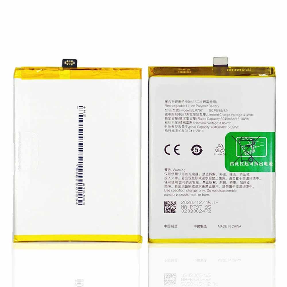 OPPO BLP797 batteries