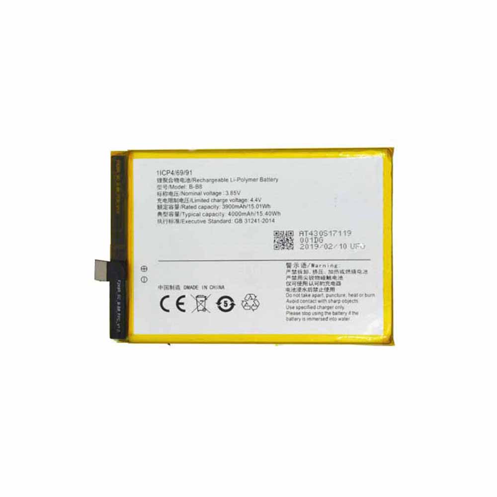 B-B8 battery