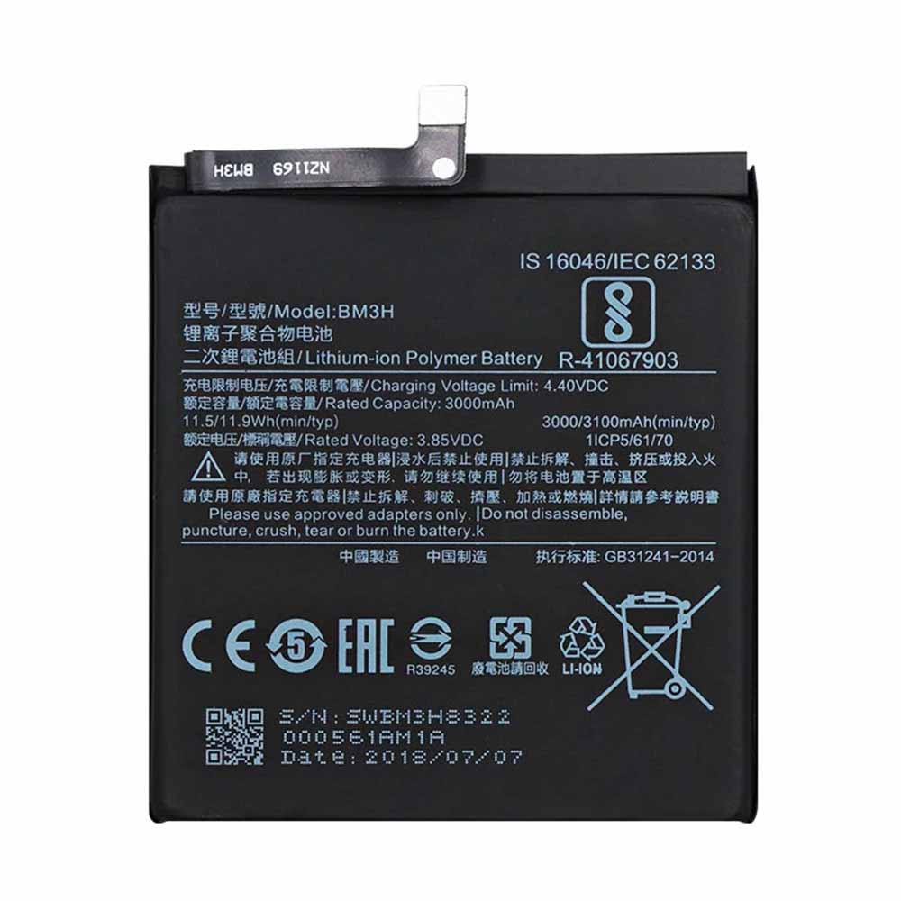 BM3H battery