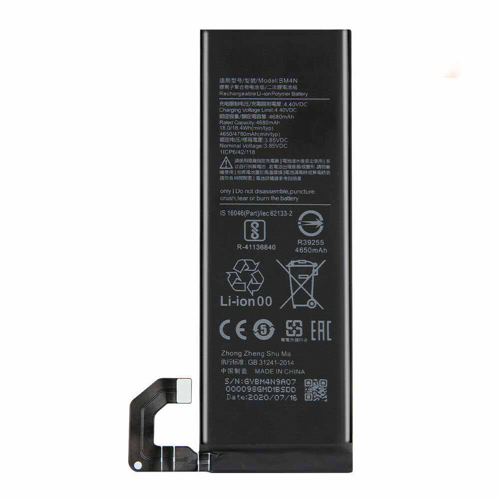 Xiaomi BM4N batteries