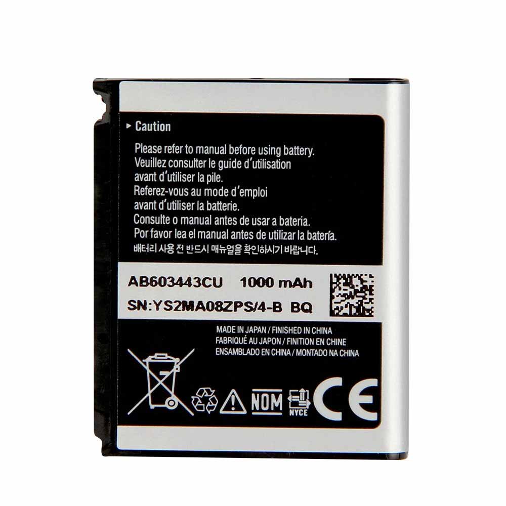 AB603443CU battery