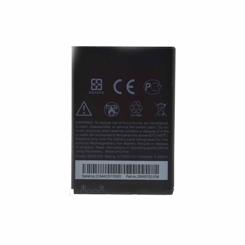 HTC BG32100 batteries