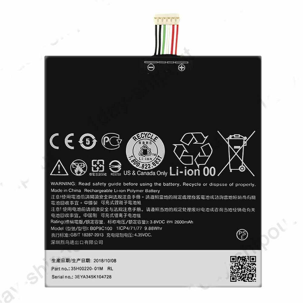 HTC B0P9C100 batteries