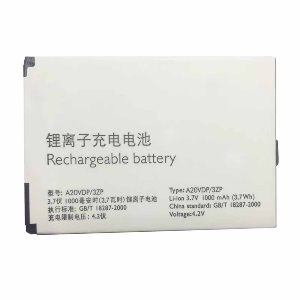 A20VDP_3ZP battery