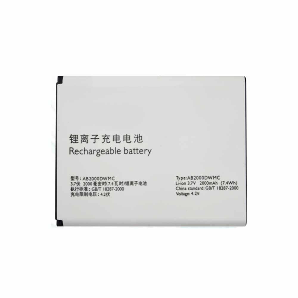 AB2000DWMC battery