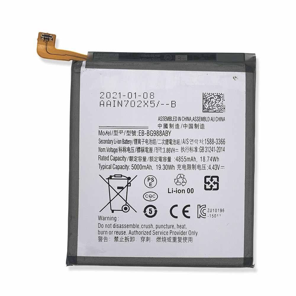 Samsung EB-BG988ABY batteries