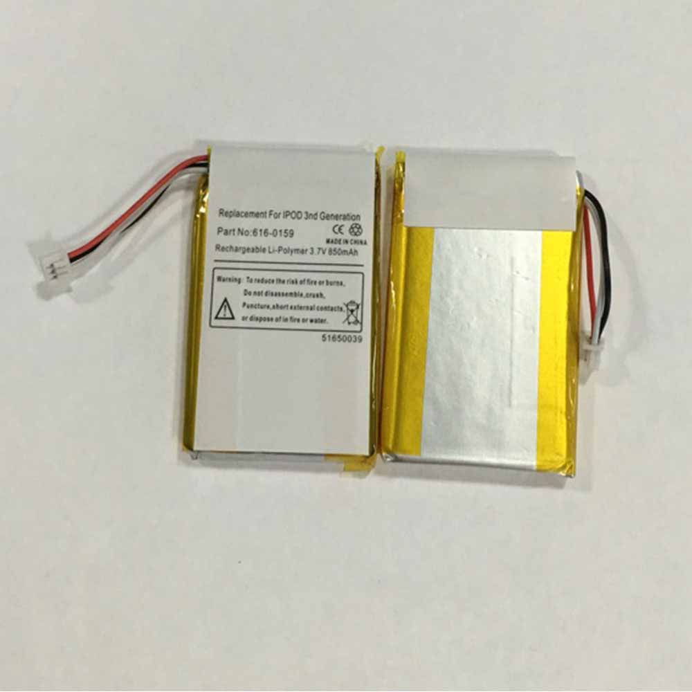 616-0159 battery