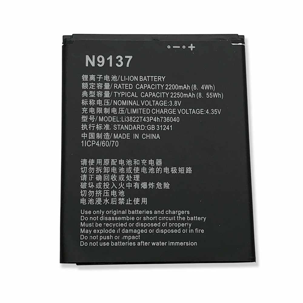 ZTE Li3822T43p4h736040 batteries