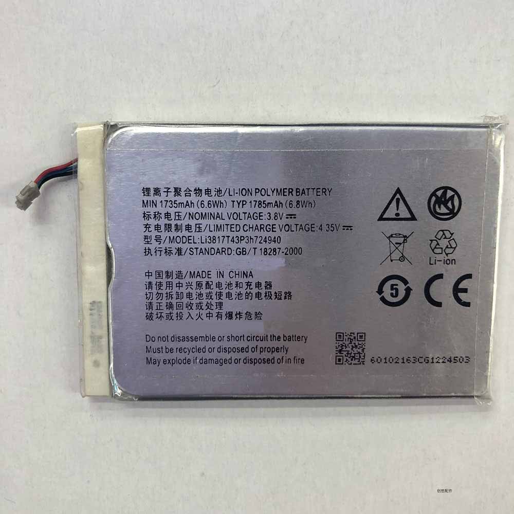 Li3817T43P3h724940 battery