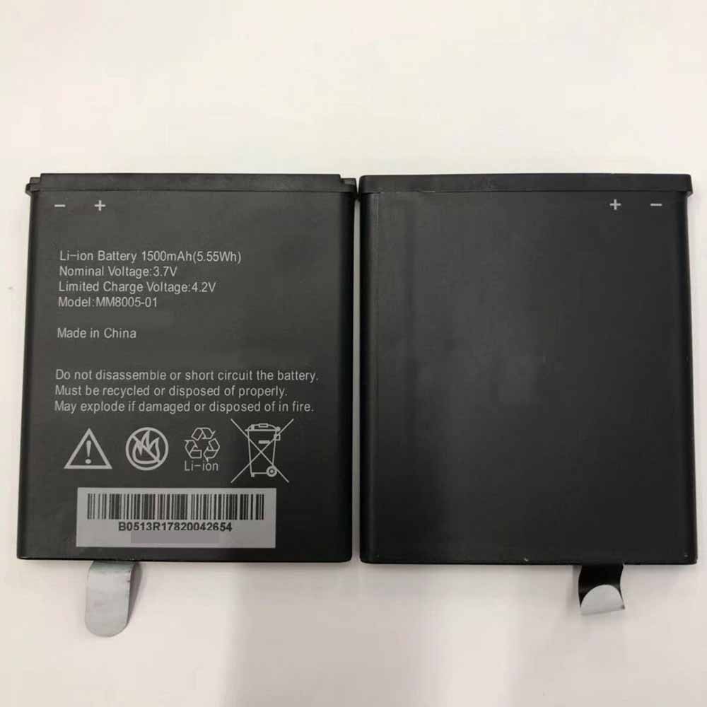 ZTE MM8005-01 batteries