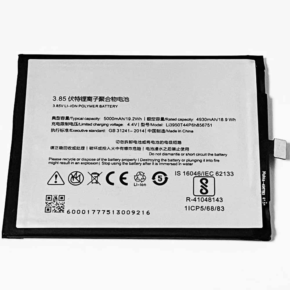 ZTE Li3950T44P6h856751 batteries