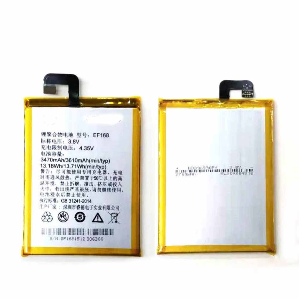 PPTV EF168 batteries