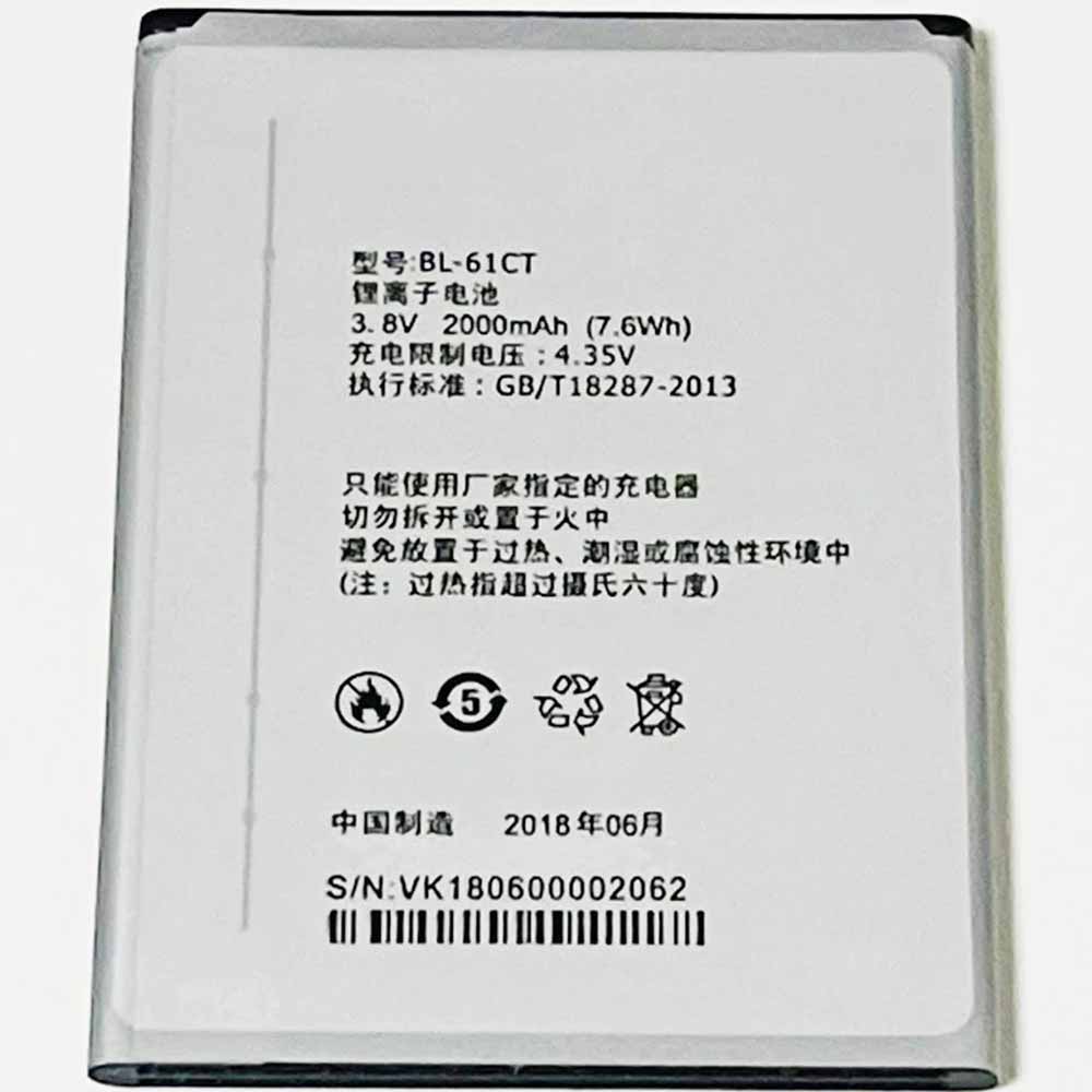 Koobee BL-61CT batteries