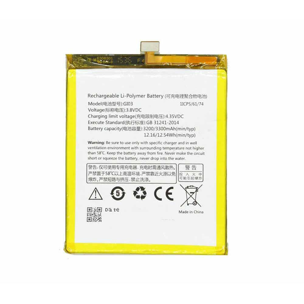 GI03 battery