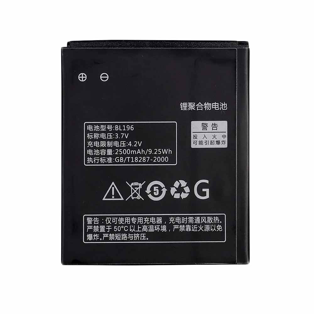 Lenovo BL196 batteries