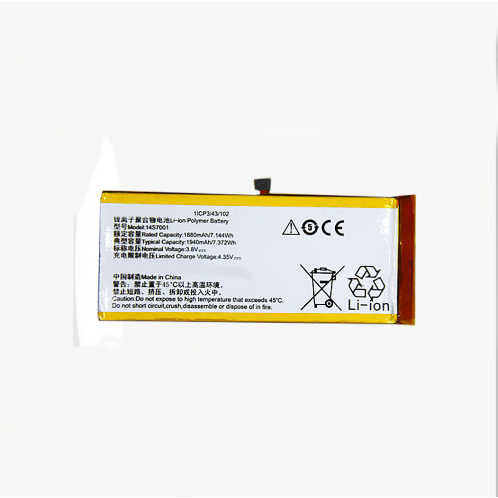 14S7001 battery