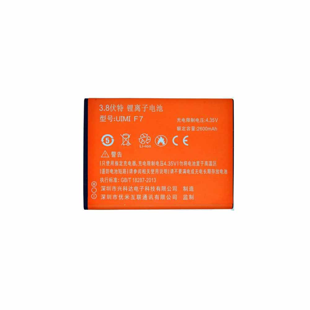UIMI_F7 battery
