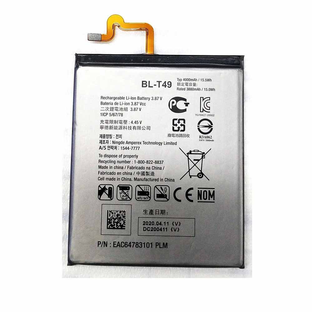 LG BL-T49 batteries