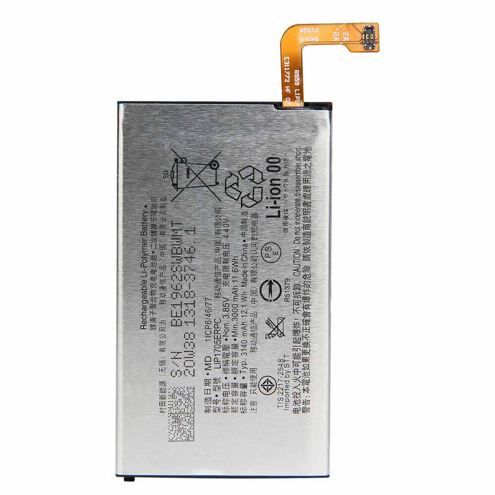 LIP1705ERPC battery