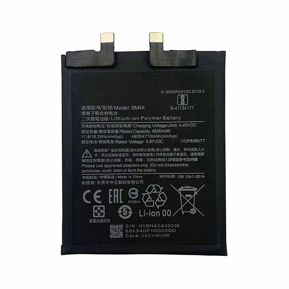 Xiaomi BM4X batteries