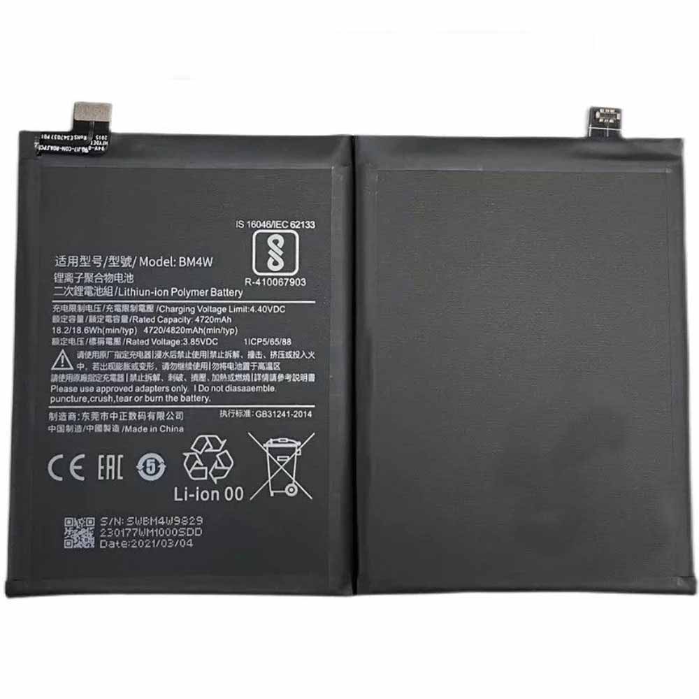 Xiaomi BM4W batteries