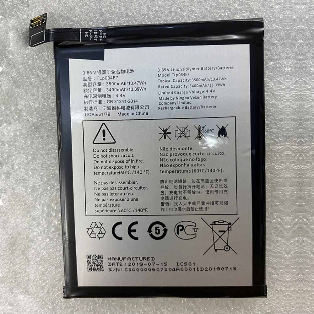 TLp034F1 battery