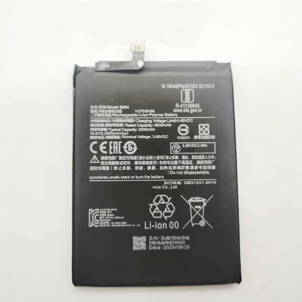 Xiaomi BM54 batteries