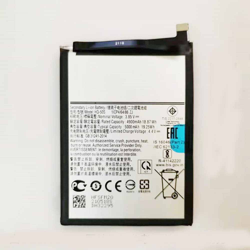 Samsung HQ-50S batteries