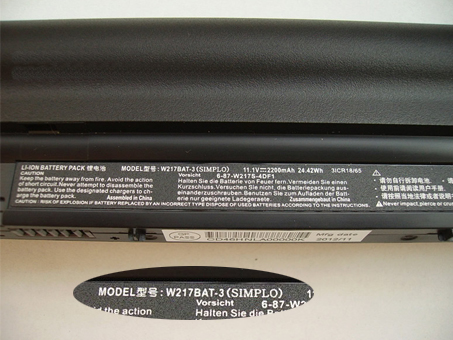 6-87-W217S-4DF1  battery