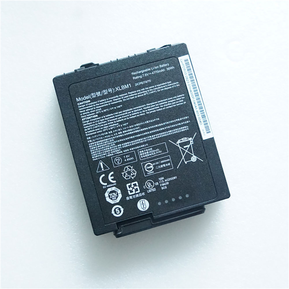 XLBM1 battery