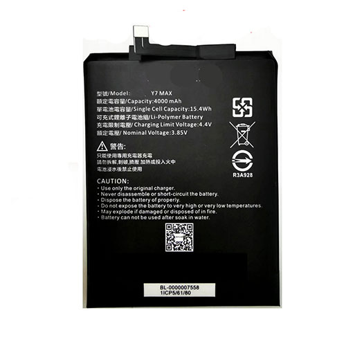 Y7MAX battery