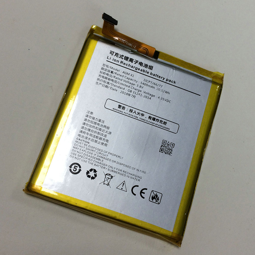 X1 battery