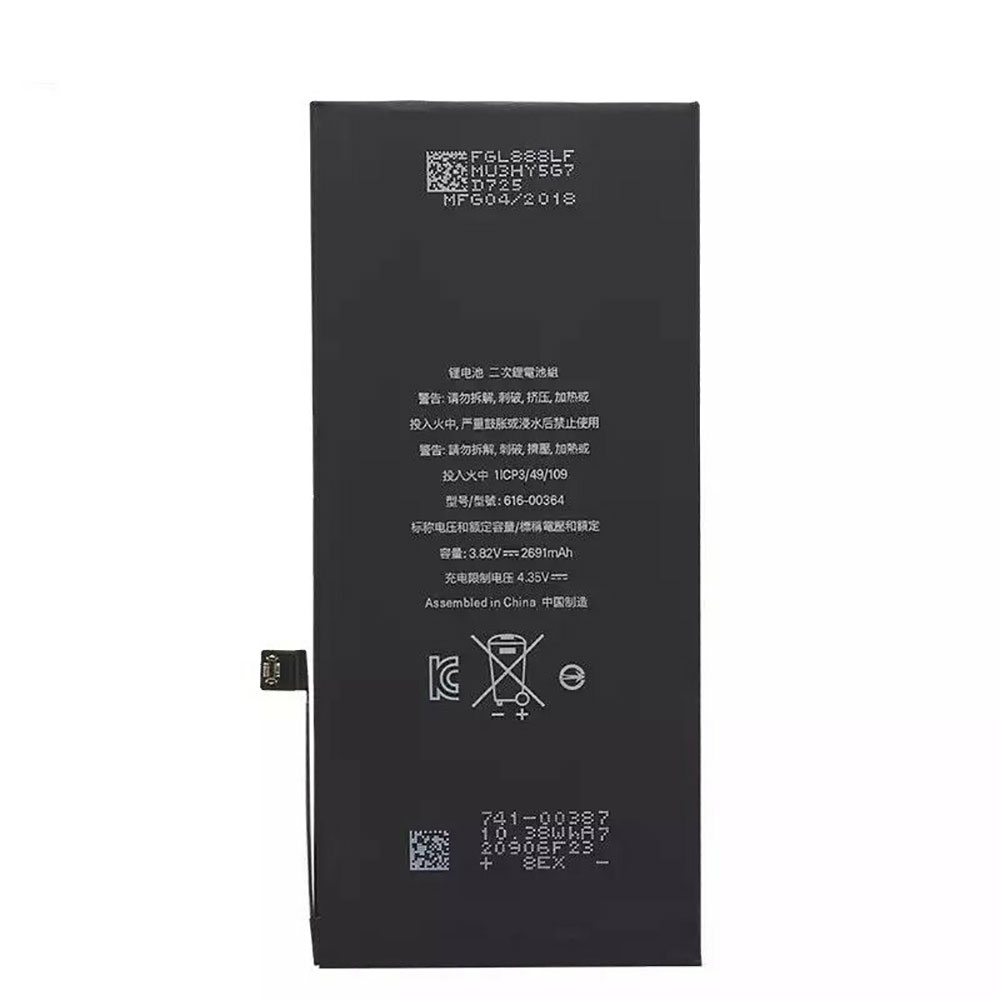 APPLE 616-00367 batteries